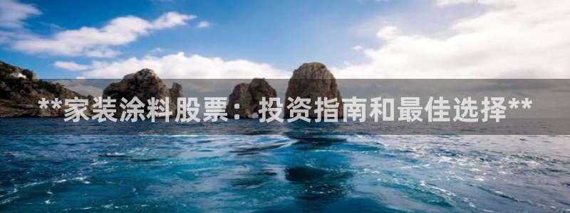 和记ag网址