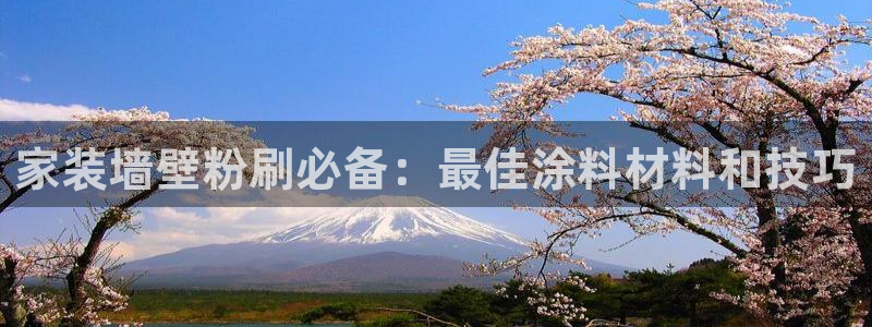 和记登陆