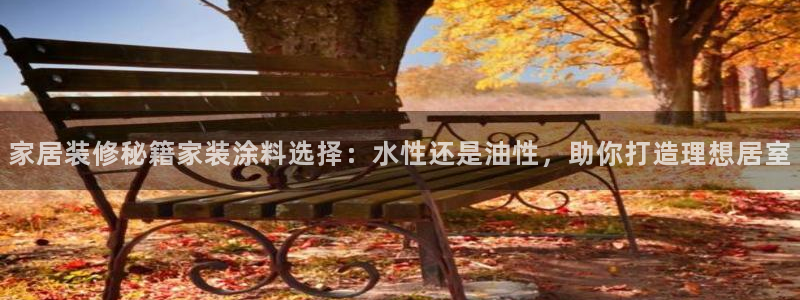 和记hj