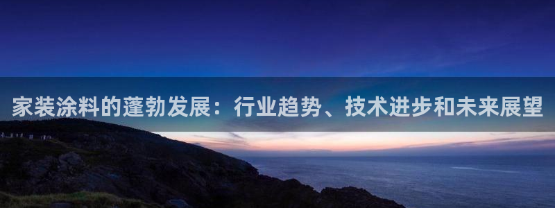 和记h188