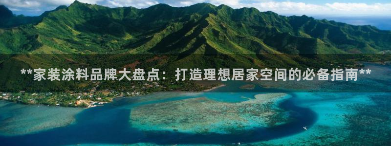 和记网页版登陆