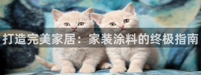 和记Ag