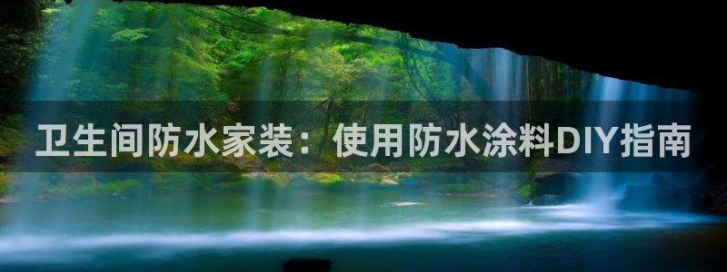和记(福建)商贸有限公司