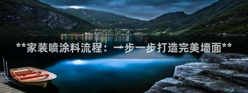 和记平台登陆