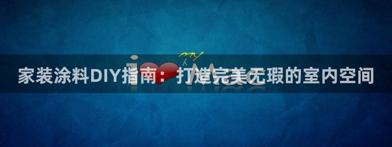 和记国际电讯市值