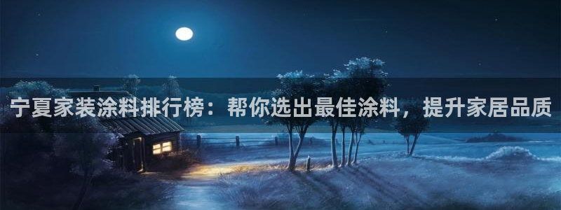 和记AG