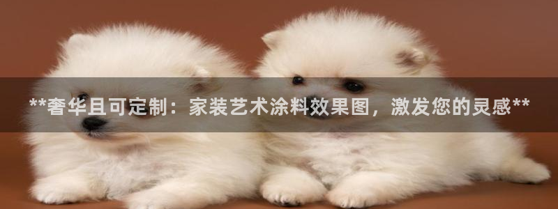 和记最新官方网址