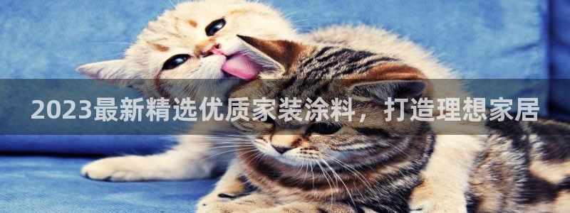 深圳和记科技有限公司