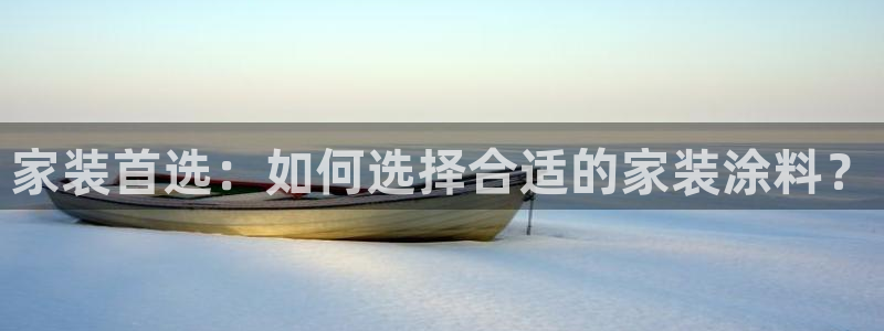 和记ag网址