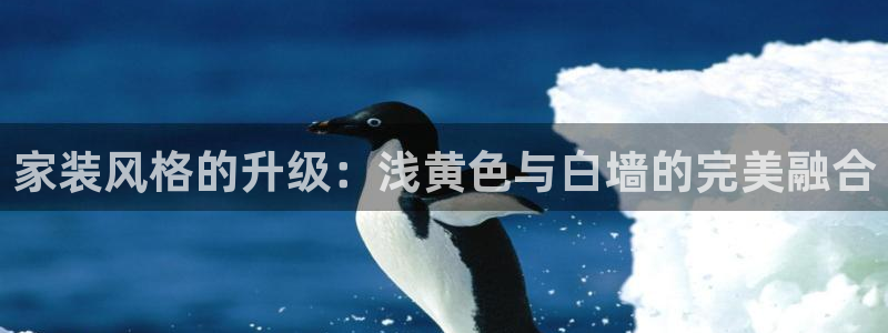 江苏和记餐饮有限公司