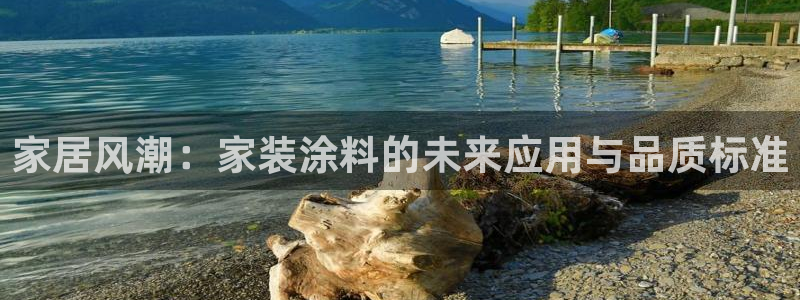 和记ag捕鱼害死多少人