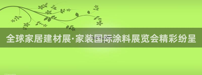 和记ag捕鱼害死多少人