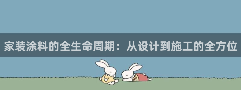 和记ag捕鱼害死多少人