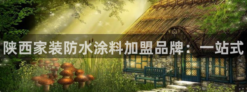 和记广告女主角