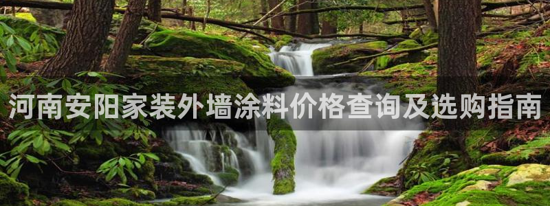 深圳和记科技有限公司