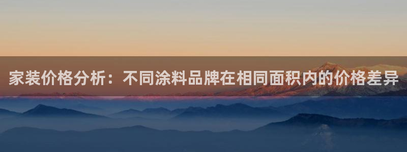 和记注册有什么送的