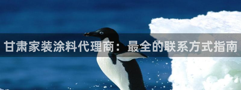 江苏和记餐饮有限公司