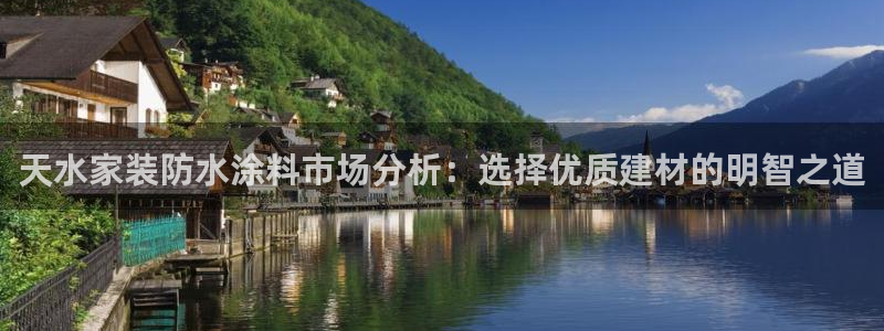 上海和记餐饮有限公司